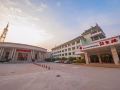 hai-an-hotel