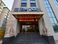 jinshi-building-hotel