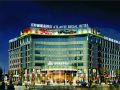 atlanta-regal-hotel