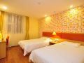 home-inn-yuxi-nanbei-street-yuxing-road