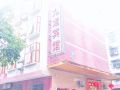 jiulong-theme-hotel
