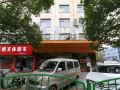 long-ting-hotel