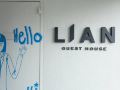 lian-guesthouse-hostel