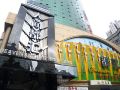 shenzhen-chunfeng-colour-hotel
