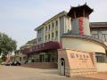 penglai-hotel