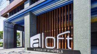 aloft-taipei-beitou