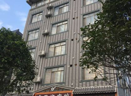 客呈迎賓館(環江一中店)
