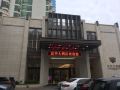 jinghua-hotel