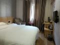 hongpingguo-fashion-hostel