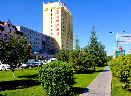 富藴天悦大酒店(星光夜市店)