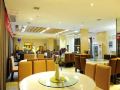 5yue-chain-hotel-sanqingshan