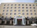 vienna-hotel-yantai-jinshatan-taishan-road