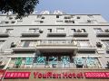 youran-hotel
