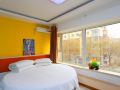 yimeijia-fashion-hostel
