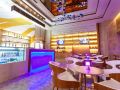 kyriad-marvelous-hotel-weihai-high-speed-railway-station