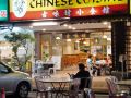 sun-inns-hotel-kepong-kuala-lumpur