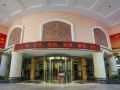 puer-king-land-hotel