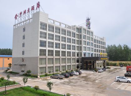 Jinshatan Hotel