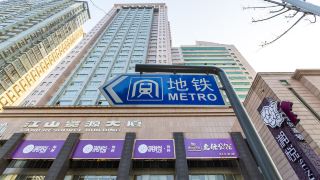 jiangshan-international-hotel