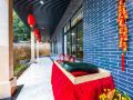 shanqidong-leisure-resort