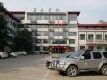 luoyang-mengjin-hotel