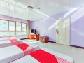 beidaihe-wan-lu-hostel