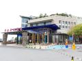 huake-resort