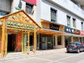 mumaren-youth-hostel