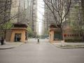 xi-an-shuidu-theme-hotel-north-bus-station