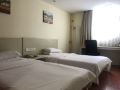 hanting-hotel-beijing-railway-station