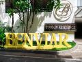 benviar-tonson-residence