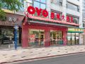 chuncheng-boutique-hotel