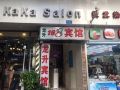 longsheng-168-hotel