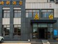 qinglang-hotel