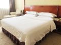 vienna-international-hotel-shenzhen-songgang-hongxing