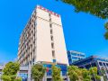 hengting-business-hotel-chongqing-jiangbei-international-airport
