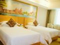 vienna-hotel-shenzhen-bantian-huawei-metro-station