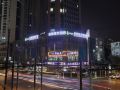 meego-qingwen-hotel