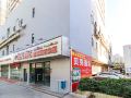 shell-hotel-xiamen-railway-station-store