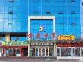jinchen-hotel-linyi-university-town-bus-terminal