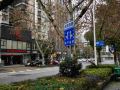 changsha-kaixiang-hotel