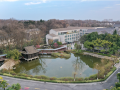 nanjing-international-conference-hotel