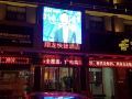 xianglong-express-hotel