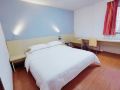 7-days-inn-guilin-yushan-park