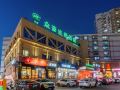 zhonghao-chain-hotel-wenzhou-shuixin