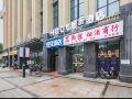 changsha-xi-hotel