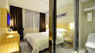 city-comfort-inn-wuhan-wuchang-railway-station-east-square