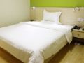 7-days-inn-shenzhen-airport-hourui-metro-station