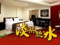 tansui-micasa-inn