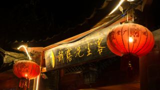 zhaolu-xichen-hostel